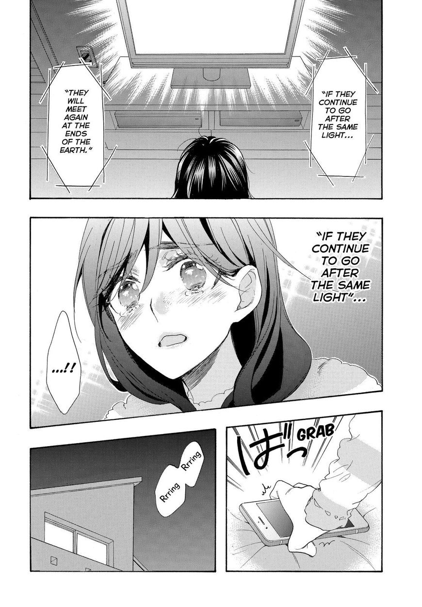 Watashi ga Motete Dousunda Chapter 54 page 34 - Chapter 54