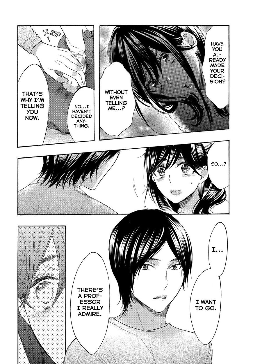 Watashi ga Motete Dousunda Chapter 54 page 4 - Chapter 54