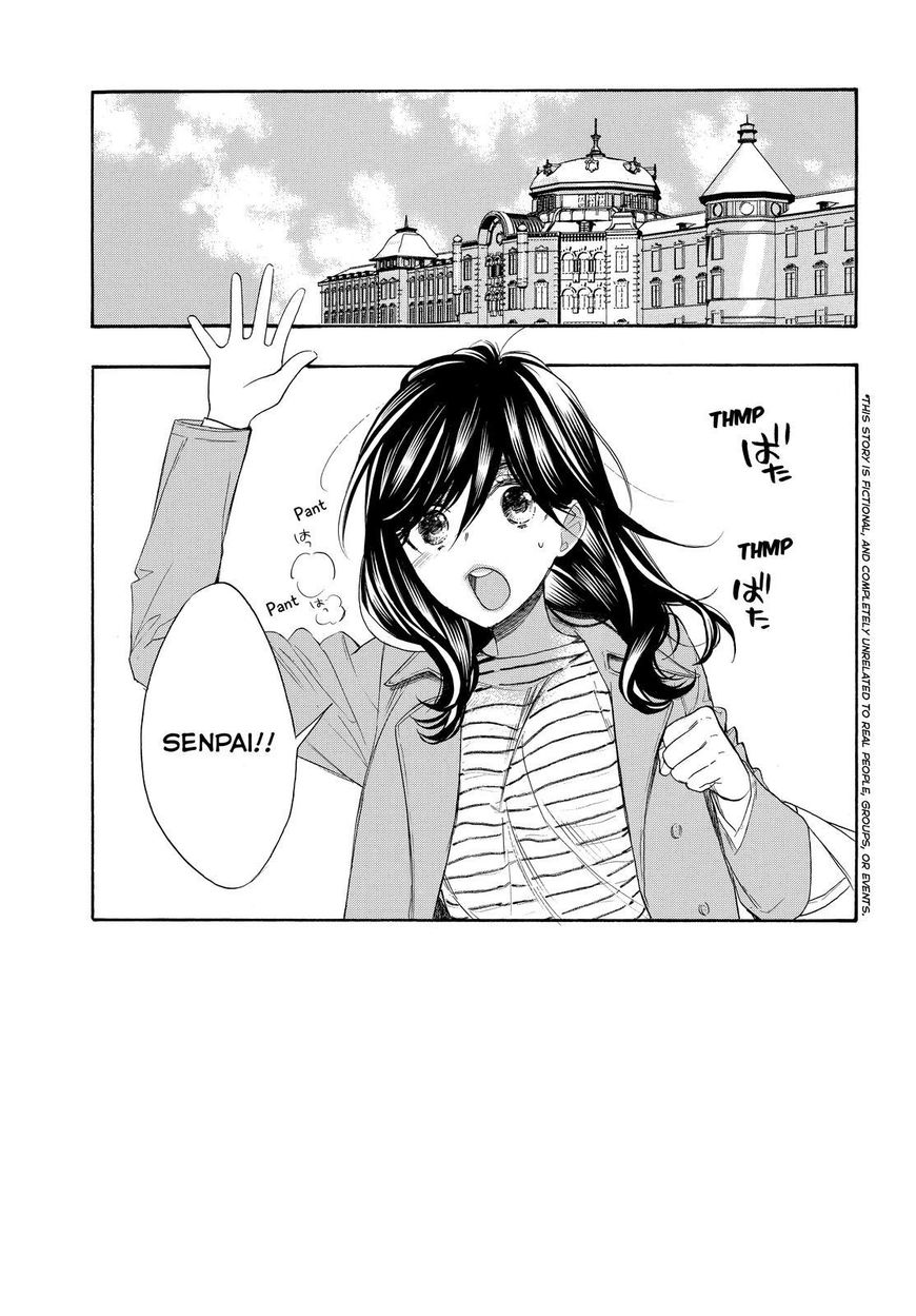 Watashi ga Motete Dousunda Chapter 55 page 1 - Chapter 55 [END]