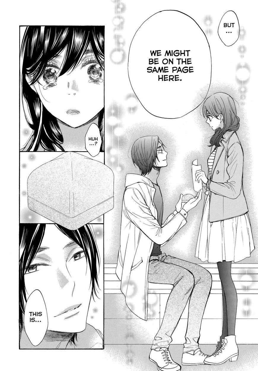 Watashi ga Motete Dousunda Chapter 55 page 14 - Chapter 55 [END]