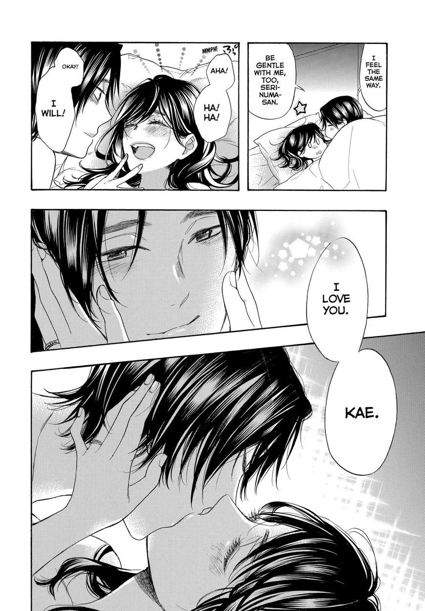 Watashi ga Motete Dousunda Chapter 55 page 20 - Chapter 55 [END]