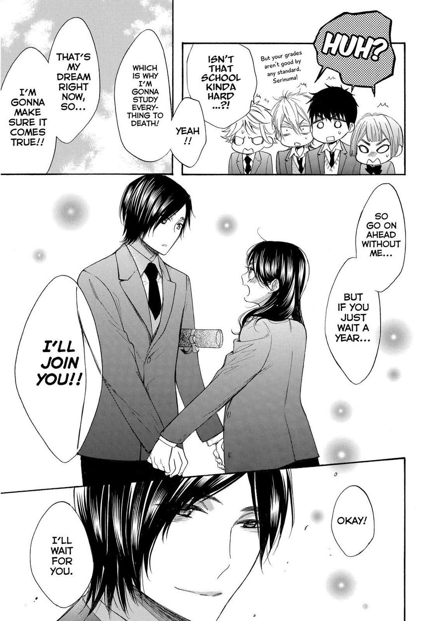 Watashi ga Motete Dousunda Chapter 55 page 25 - Chapter 55 [END]
