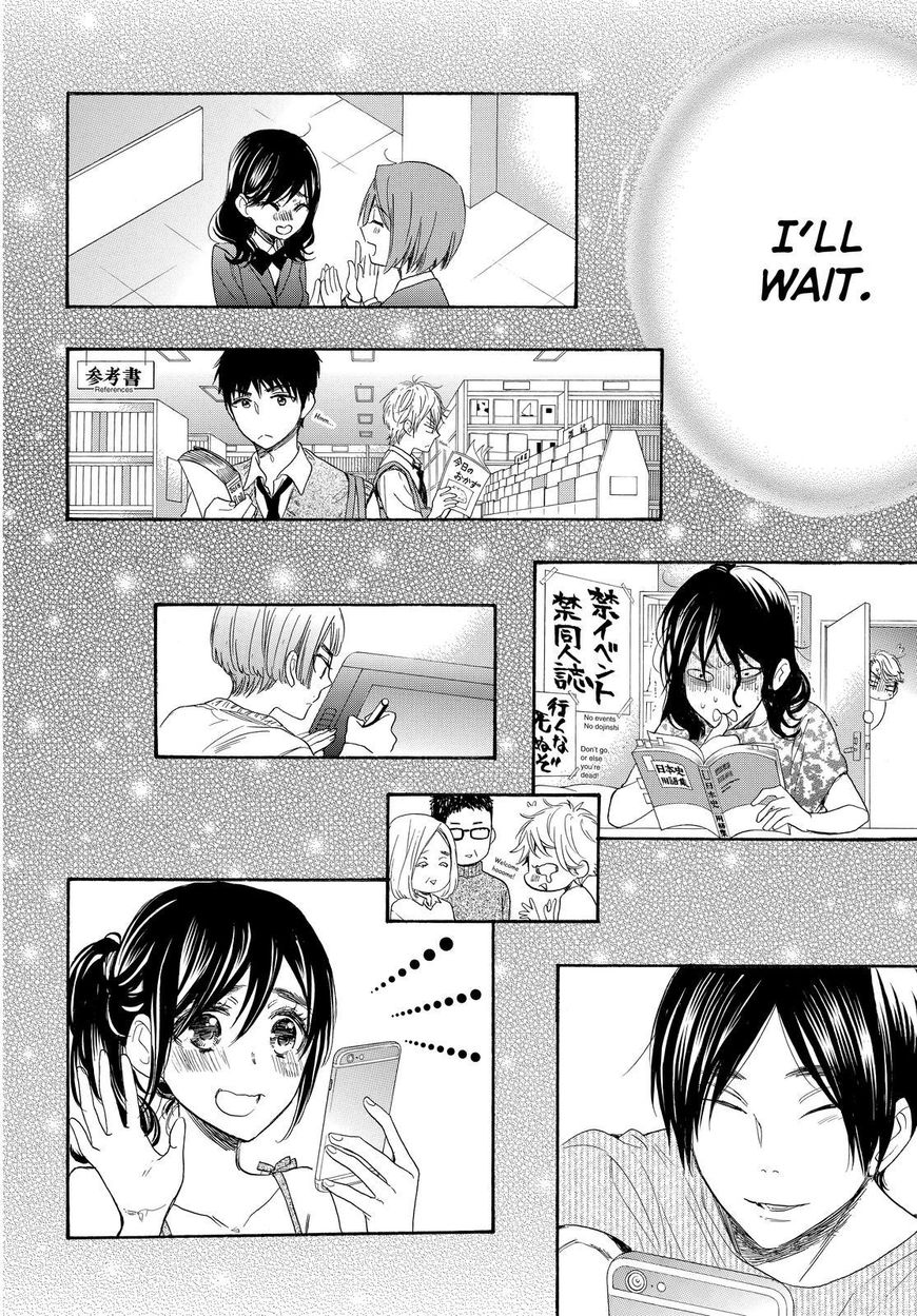 Watashi ga Motete Dousunda Chapter 55 page 26 - Chapter 55 [END]