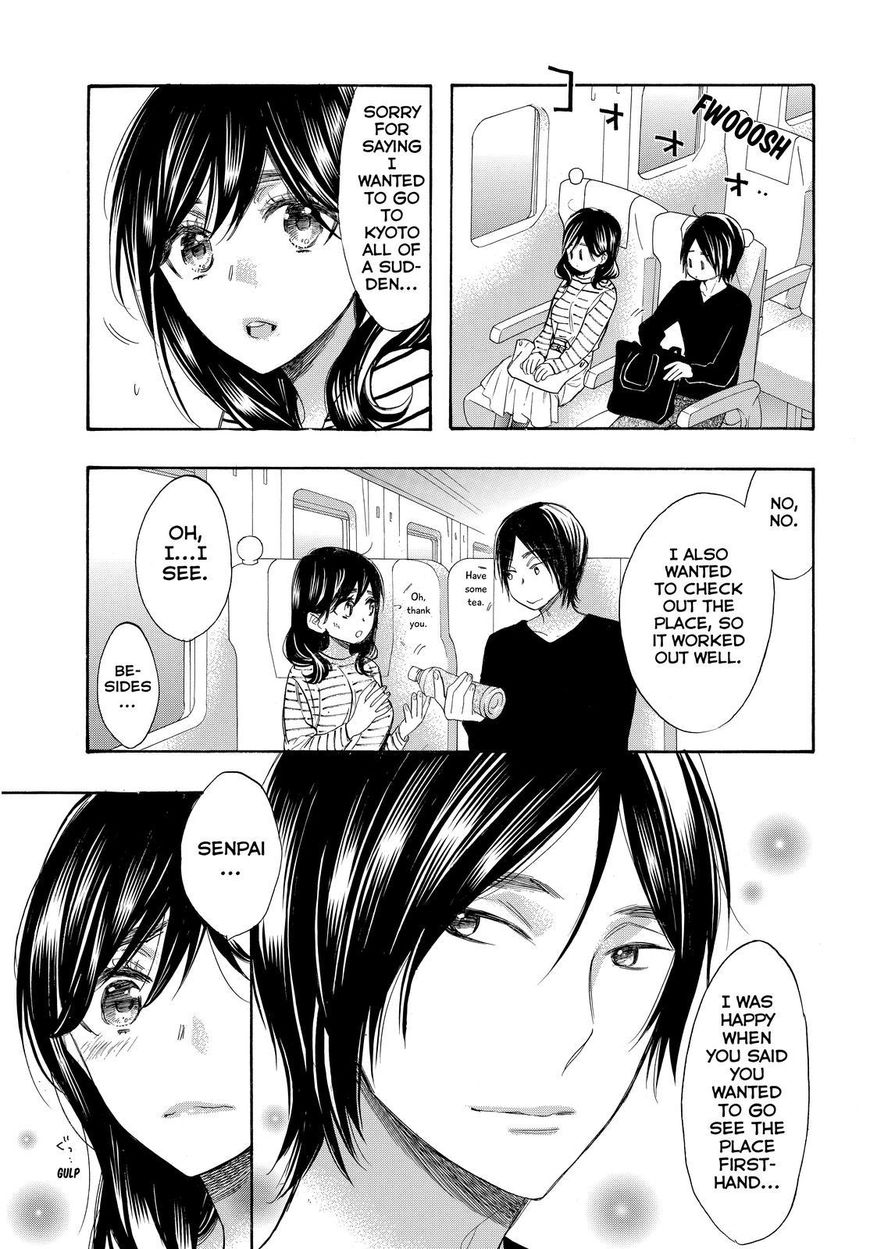 Watashi ga Motete Dousunda Chapter 55 page 3 - Chapter 55 [END]