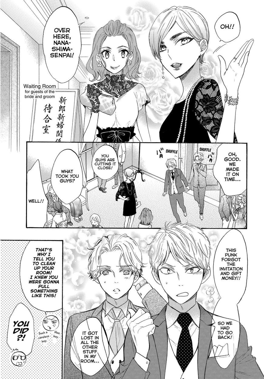Watashi ga Motete Dousunda Chapter 55 page 31 - Chapter 55 [END]