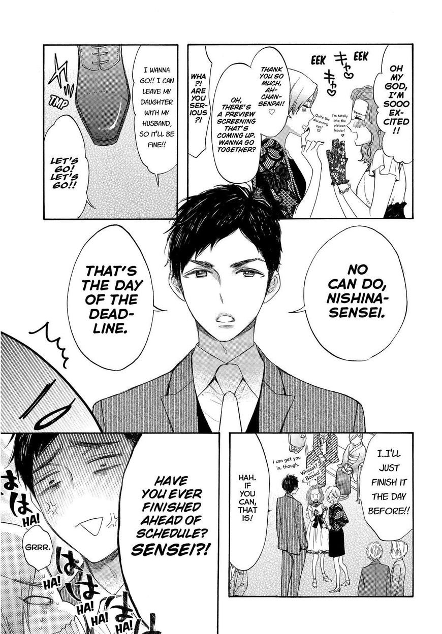 Watashi ga Motete Dousunda Chapter 55 page 33 - Chapter 55 [END]