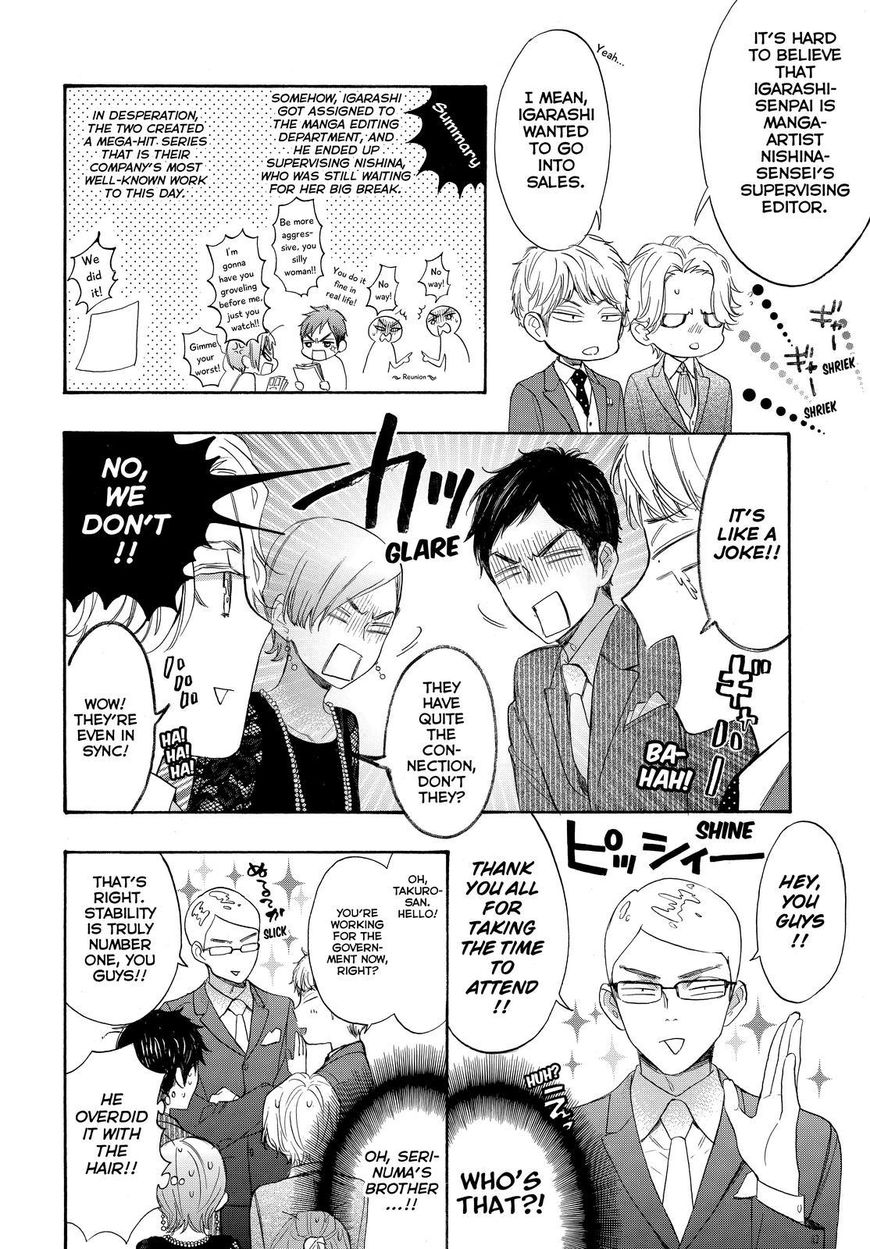 Watashi ga Motete Dousunda Chapter 55 page 34 - Chapter 55 [END]
