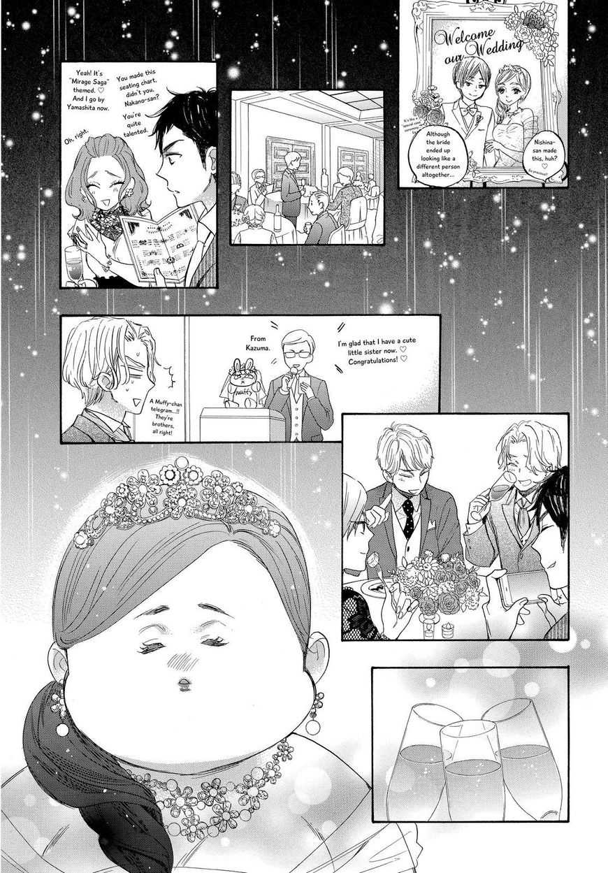 Watashi ga Motete Dousunda Chapter 55 page 39 - Chapter 55 [END]