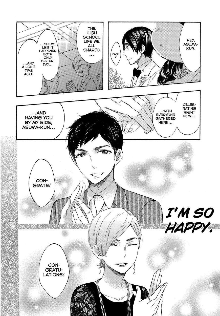 Watashi ga Motete Dousunda Chapter 55 page 40 - Chapter 55 [END]
