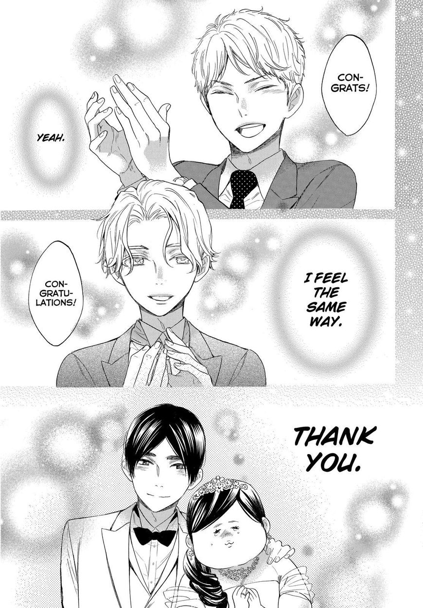 Watashi ga Motete Dousunda Chapter 55 page 41 - Chapter 55 [END]
