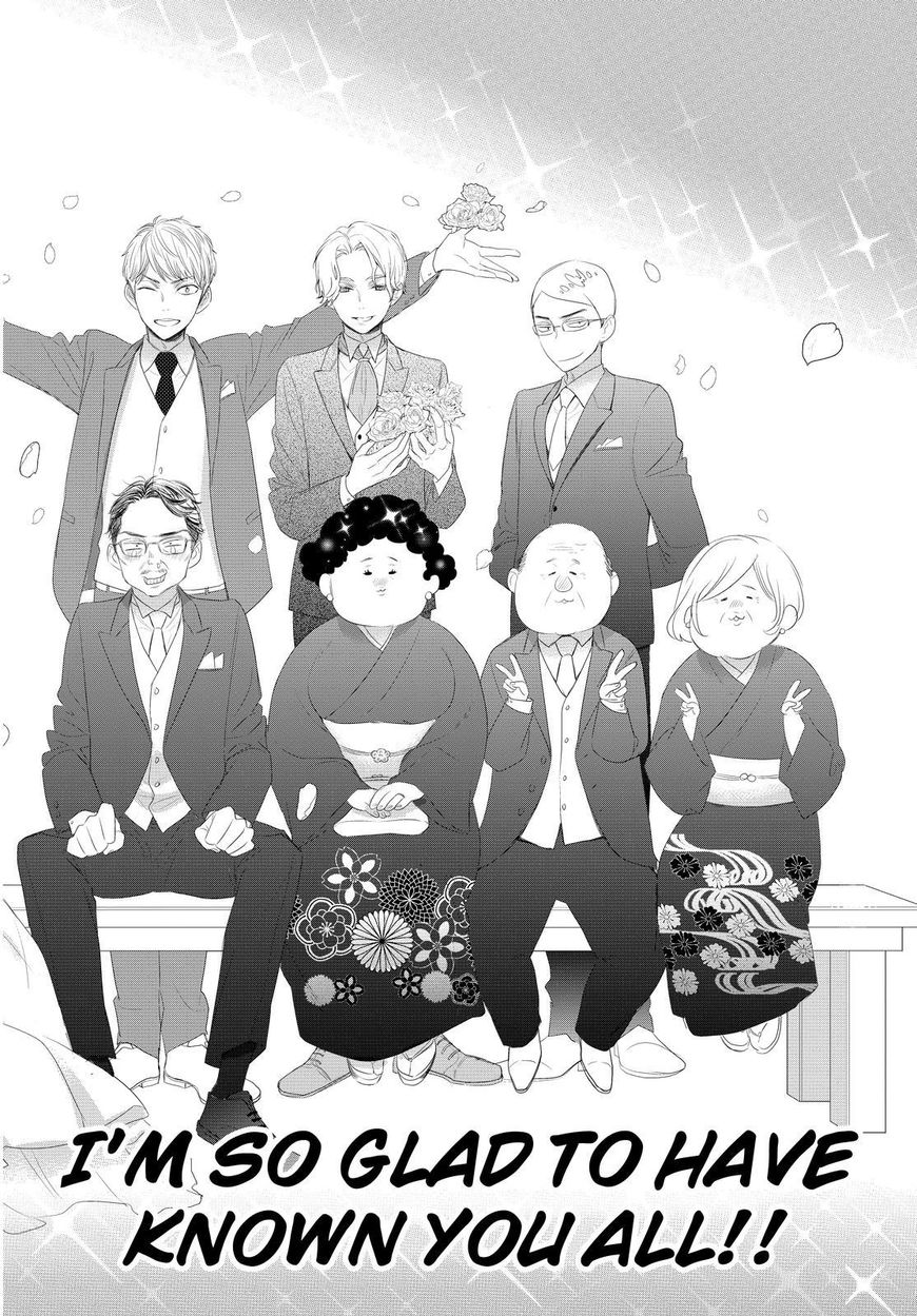 Watashi ga Motete Dousunda Chapter 55 page 42 - Chapter 55 [END]