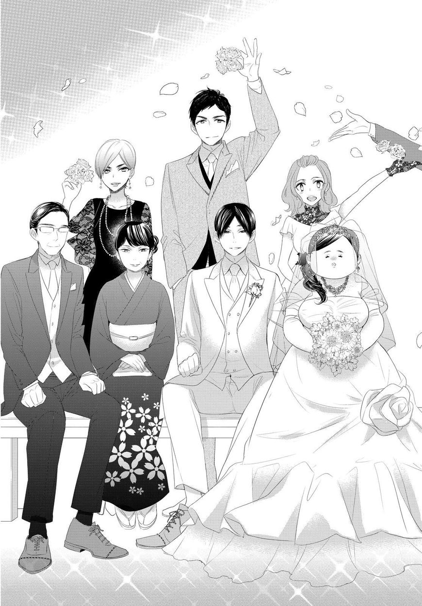 Watashi ga Motete Dousunda Chapter 55 page 43 - Chapter 55 [END]