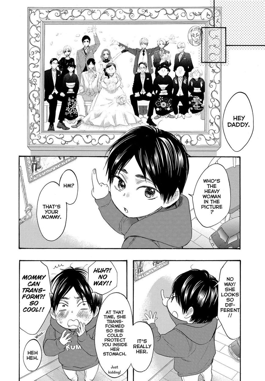 Watashi ga Motete Dousunda Chapter 55 page 44 - Chapter 55 [END]