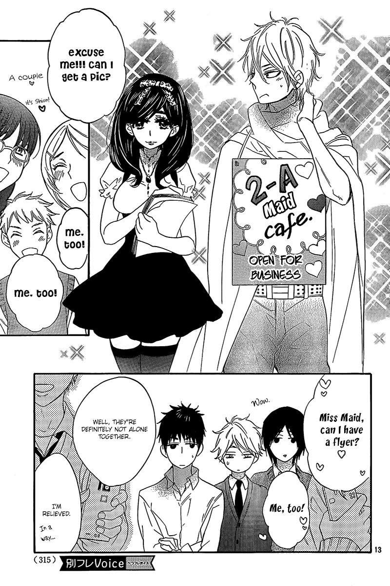 Watashi ga Motete Dousunda Chapter 6 page 14 - Chapter 6