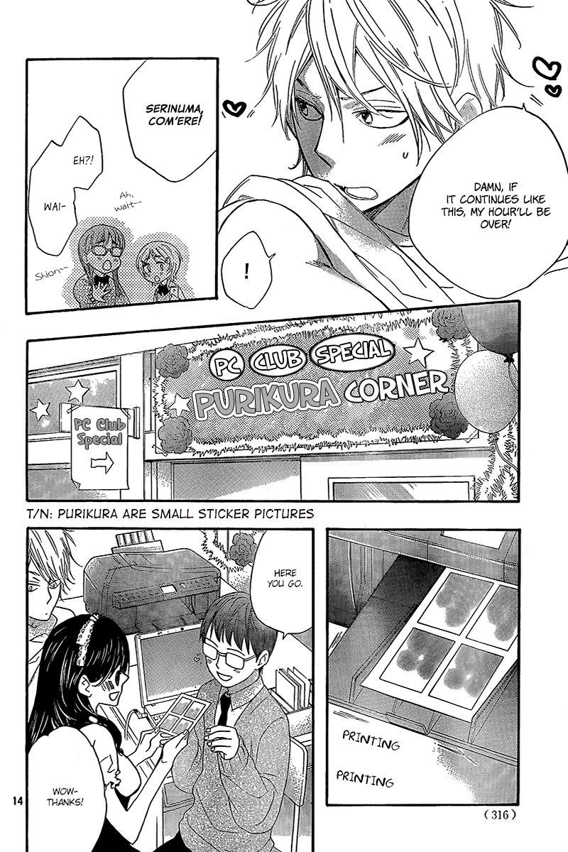 Watashi ga Motete Dousunda Chapter 6 page 15 - Chapter 6