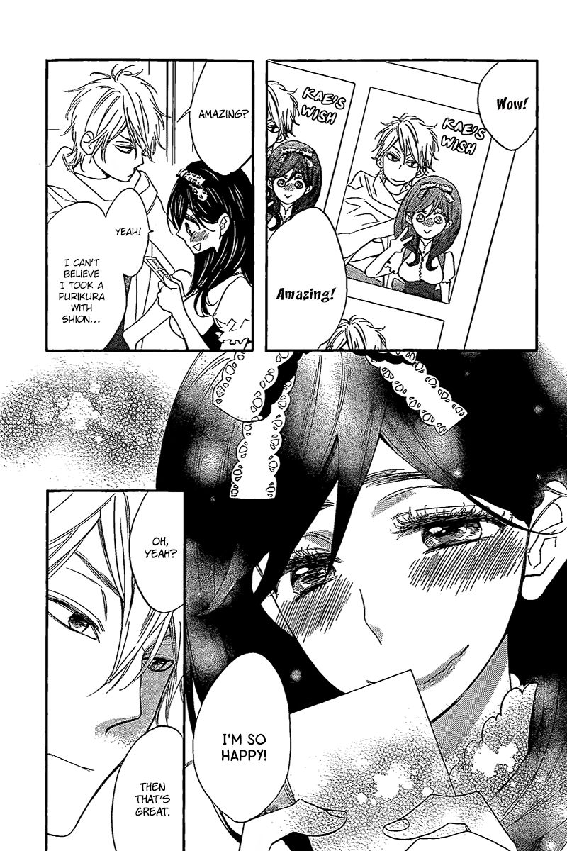 Watashi ga Motete Dousunda Chapter 6 page 16 - Chapter 6