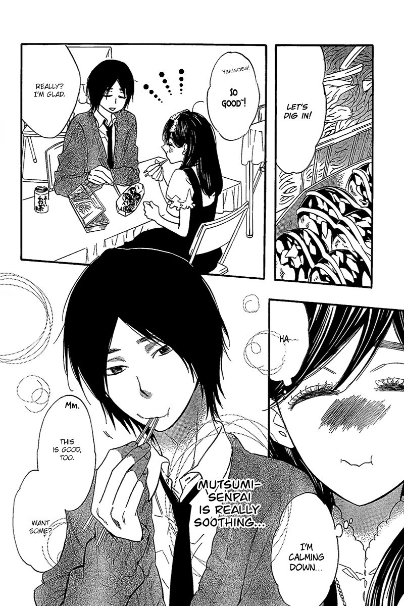 Watashi ga Motete Dousunda Chapter 6 page 21 - Chapter 6