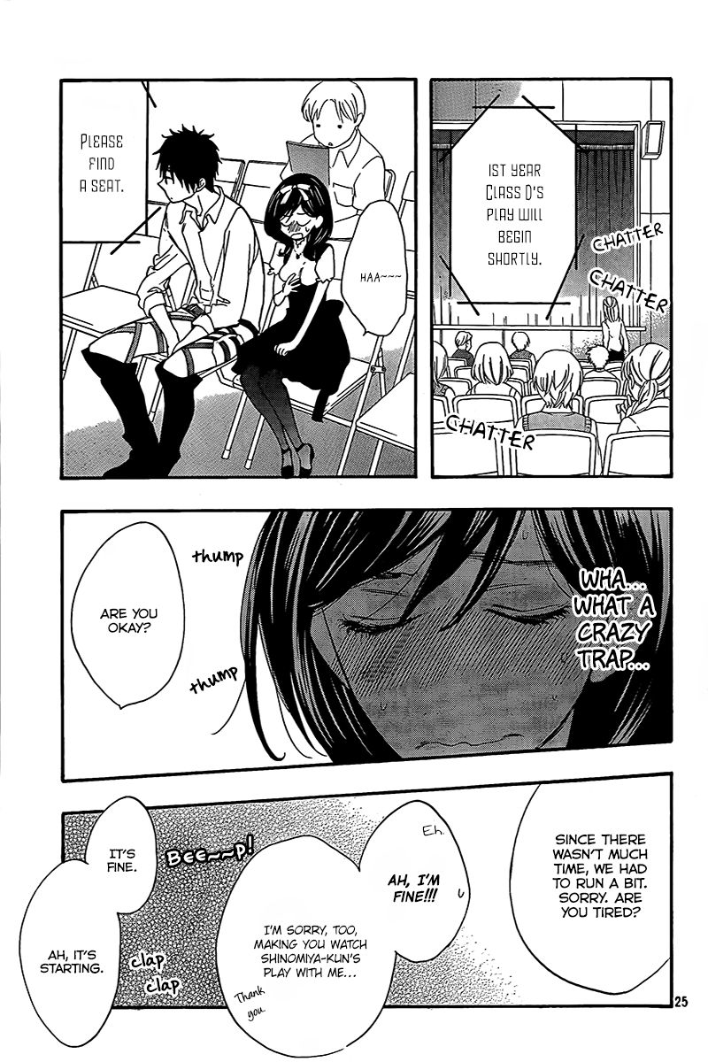 Watashi ga Motete Dousunda Chapter 6 page 26 - Chapter 6