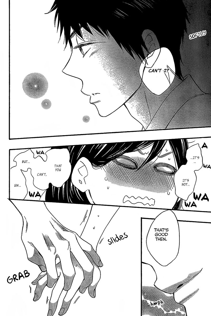 Watashi ga Motete Dousunda Chapter 6 page 29 - Chapter 6