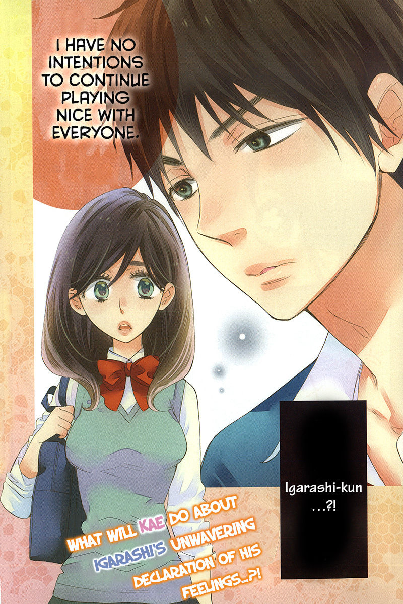 Watashi ga Motete Dousunda Chapter 6 page 3 - Chapter 6