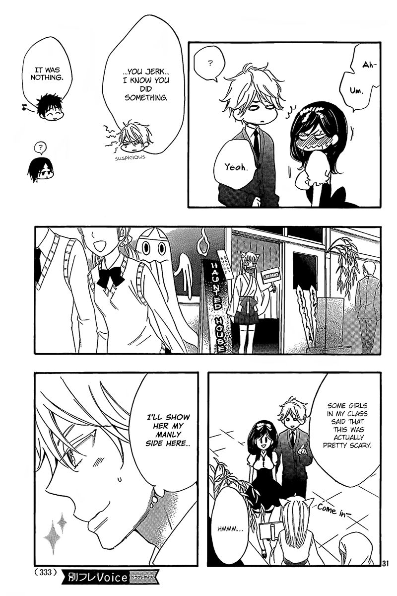 Watashi ga Motete Dousunda Chapter 6 page 32 - Chapter 6