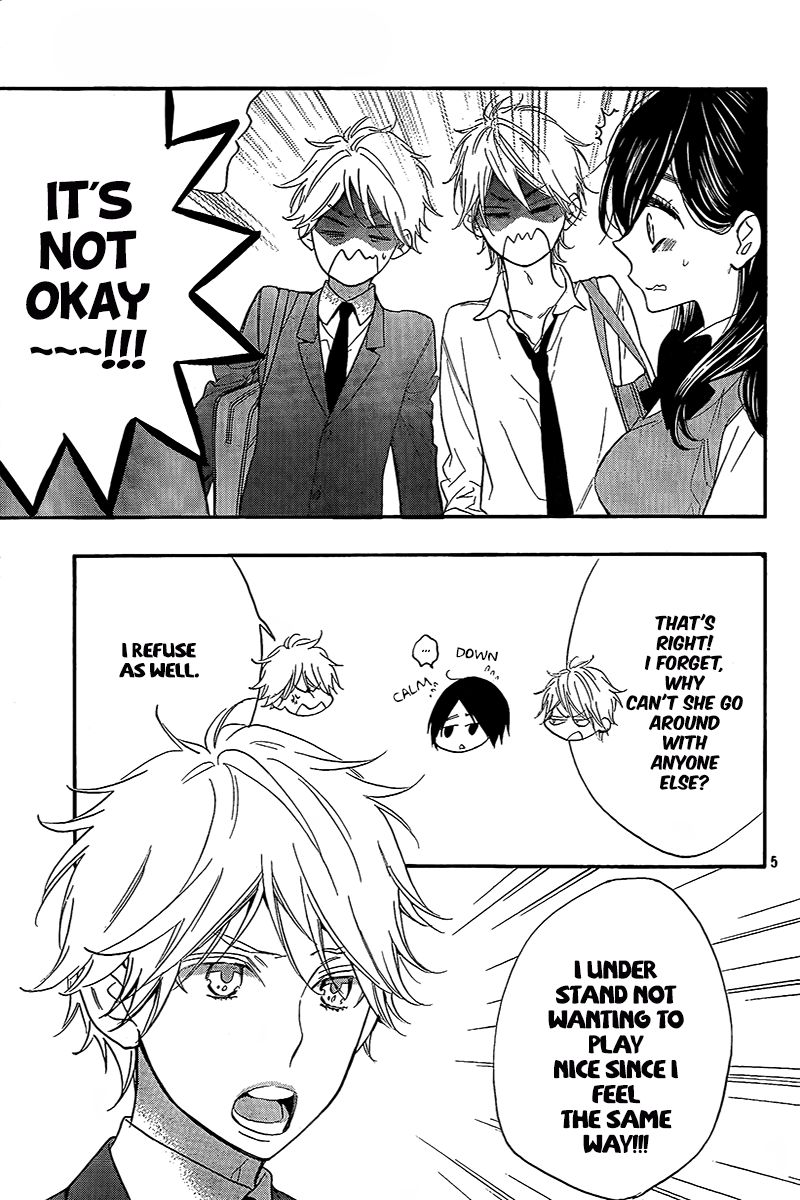 Watashi ga Motete Dousunda Chapter 6 page 6 - Chapter 6