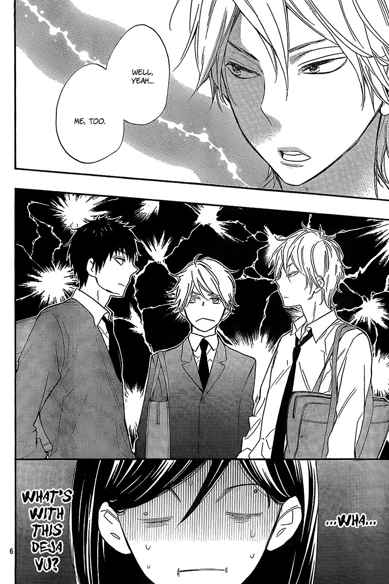 Watashi ga Motete Dousunda Chapter 6 page 7 - Chapter 6