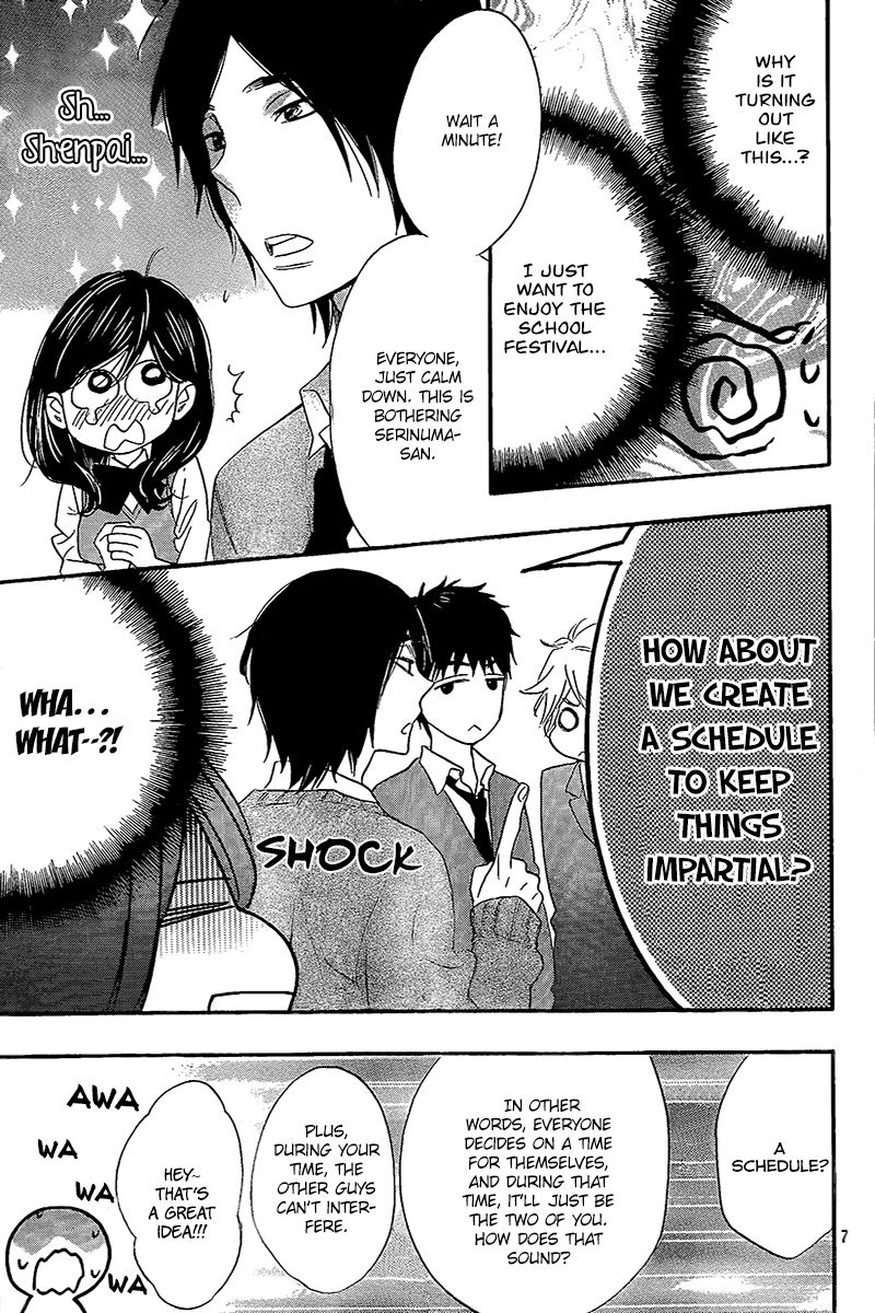 Watashi ga Motete Dousunda Chapter 6 page 8 - Chapter 6