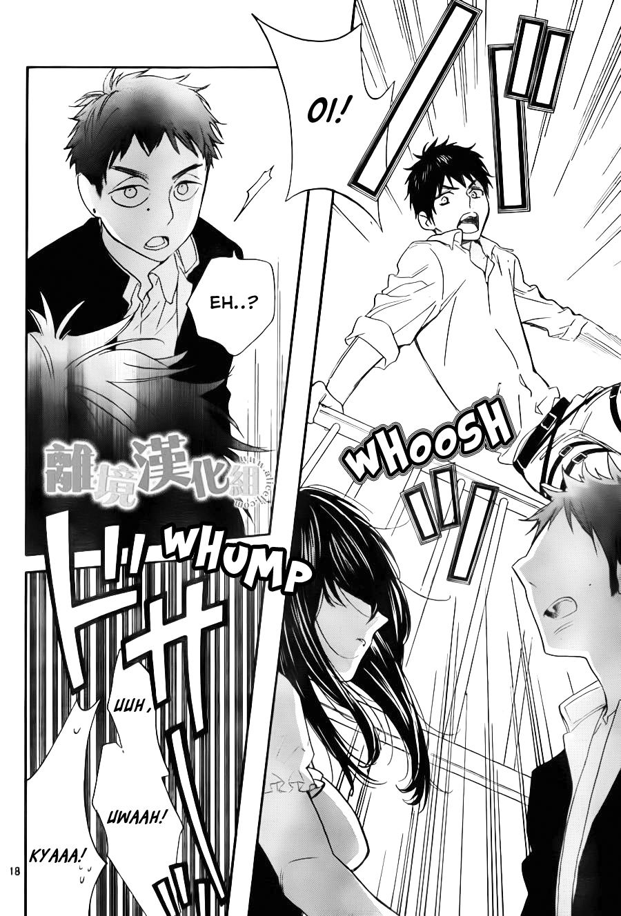 Watashi ga Motete Dousunda Chapter 7 page 19 - Chapter 7 : Maid in Tears