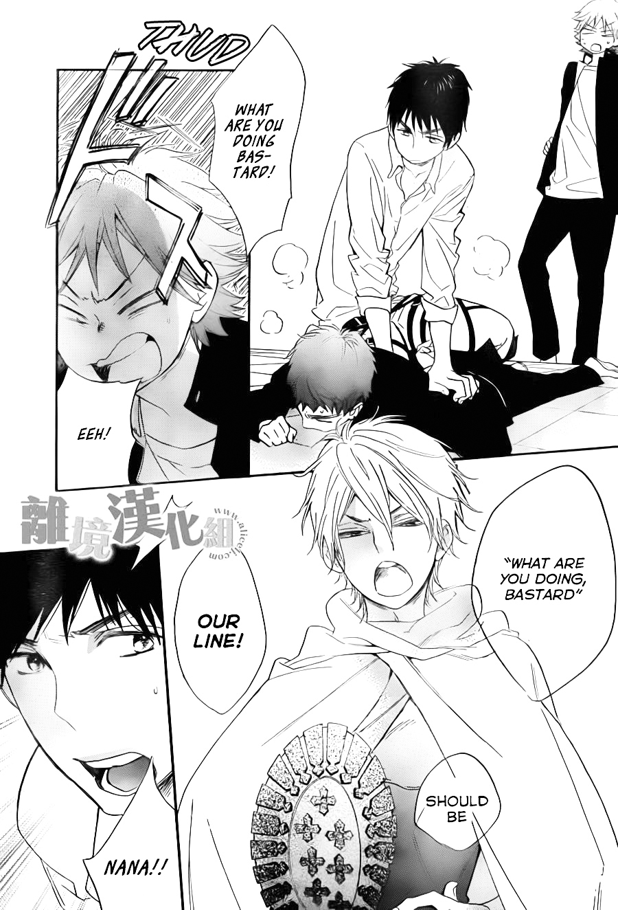 Watashi ga Motete Dousunda Chapter 7 page 20 - Chapter 7 : Maid in Tears