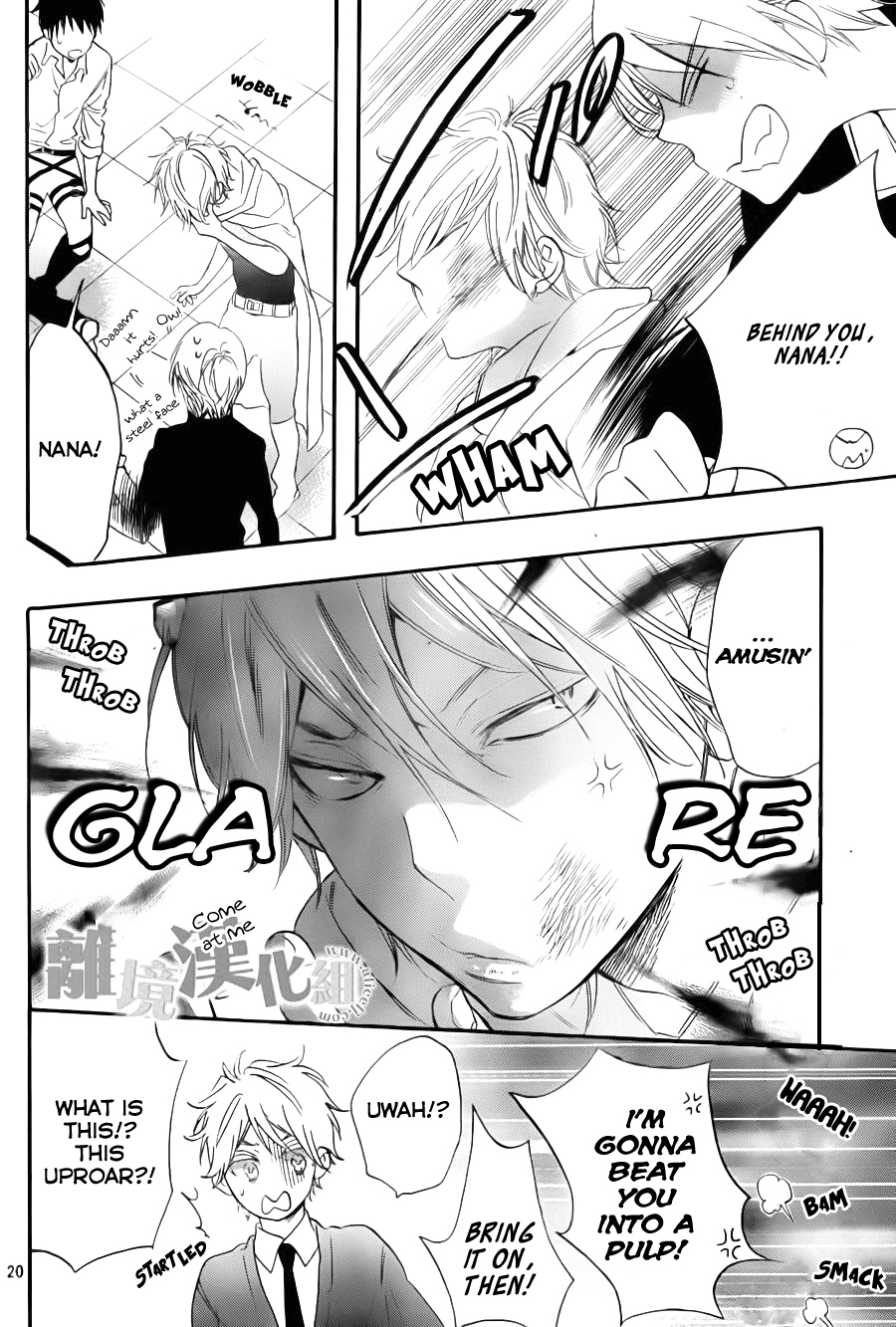 Watashi ga Motete Dousunda Chapter 7 page 21 - Chapter 7 : Maid in Tears