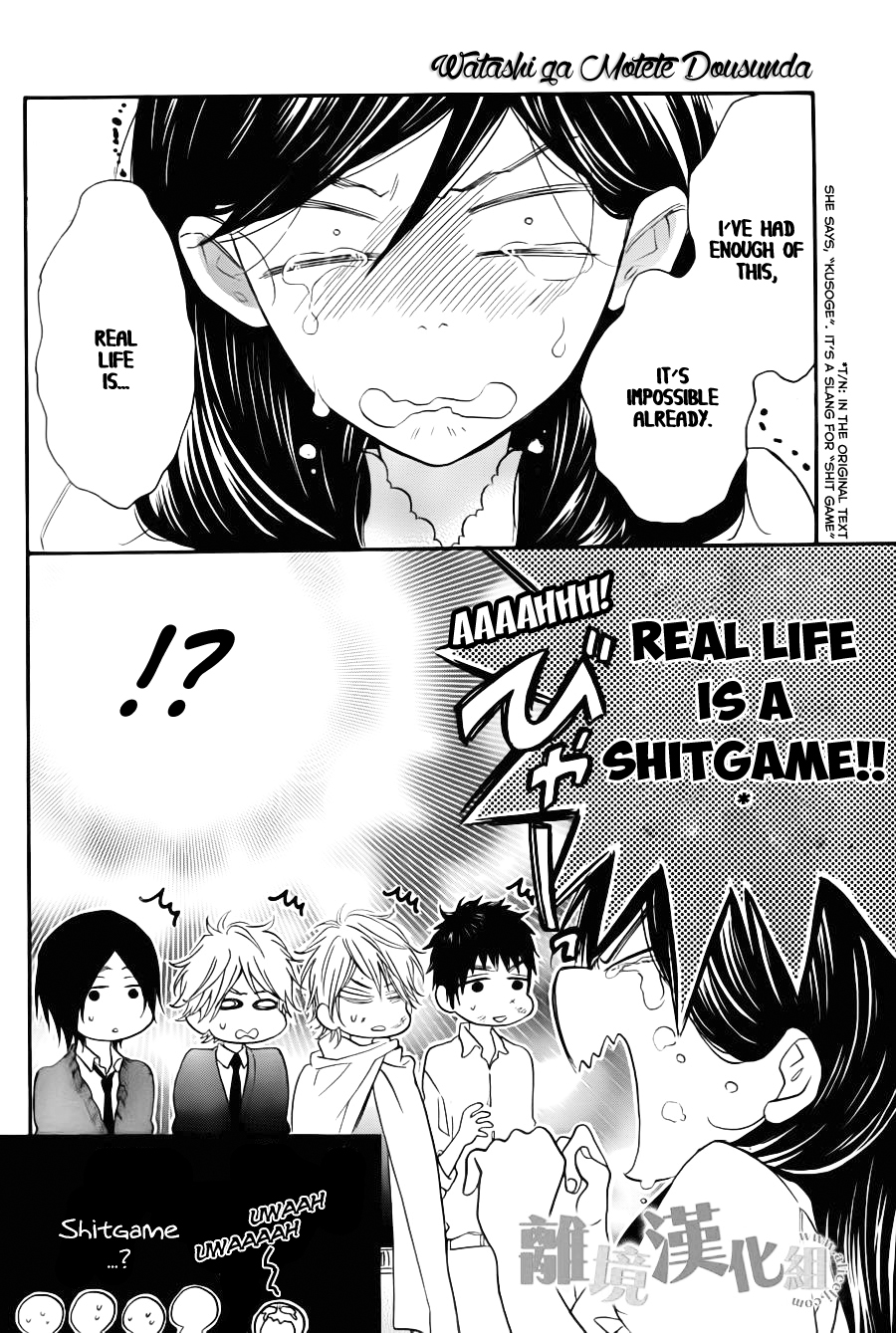 Watashi ga Motete Dousunda Chapter 7 page 25 - Chapter 7 : Maid in Tears