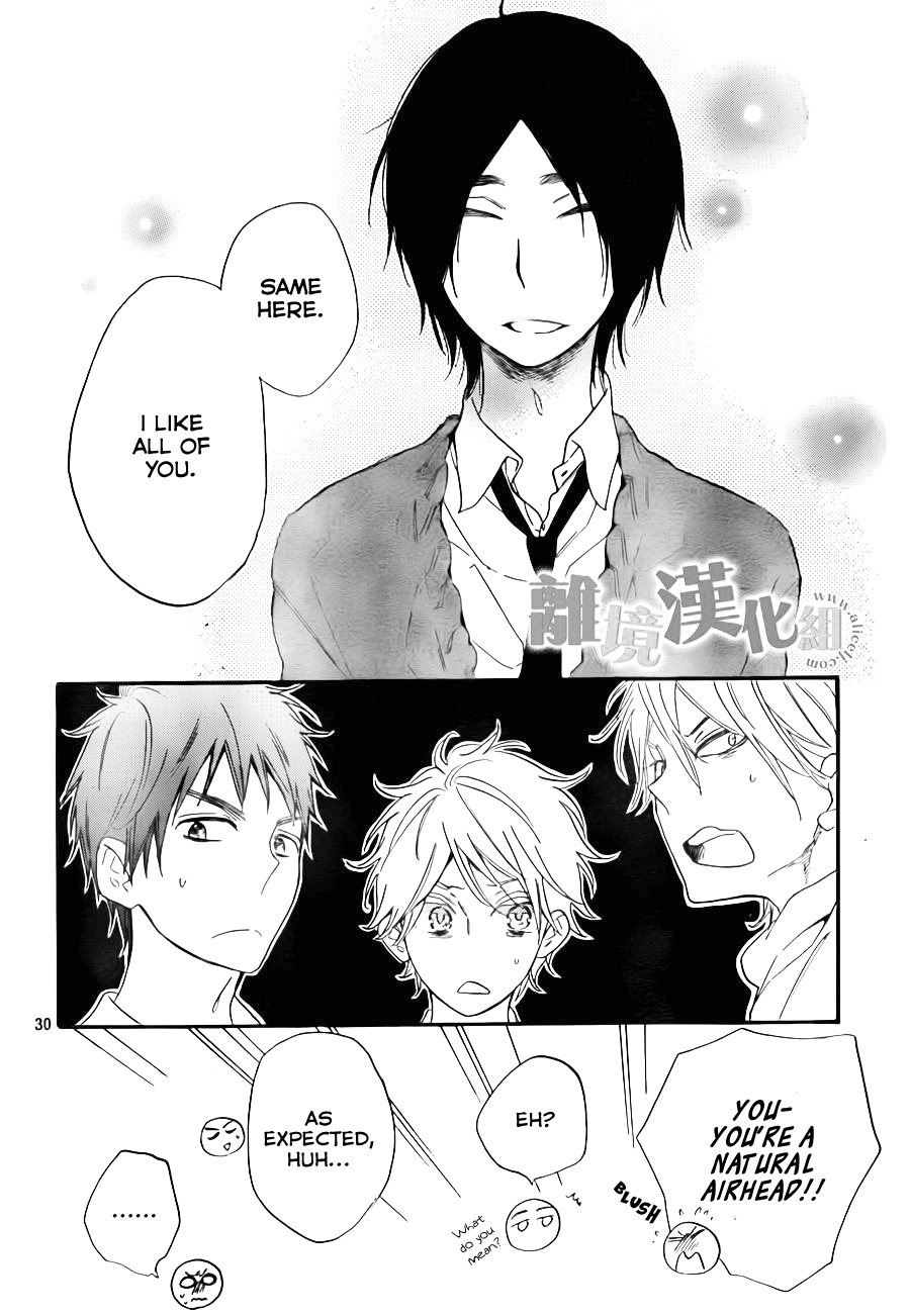 Watashi ga Motete Dousunda Chapter 7 page 31 - Chapter 7 : Maid in Tears