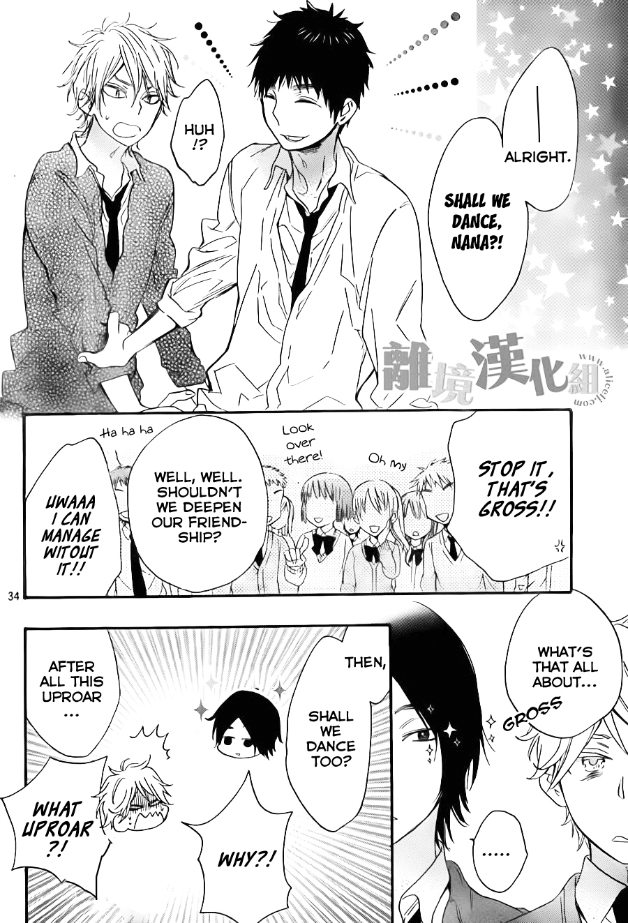 Watashi ga Motete Dousunda Chapter 7 page 35 - Chapter 7 : Maid in Tears