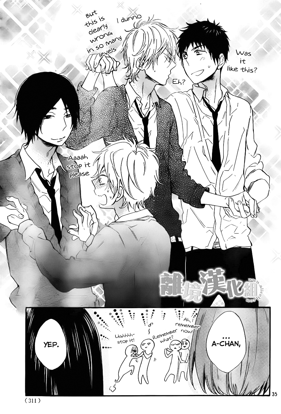 Watashi ga Motete Dousunda Chapter 7 page 36 - Chapter 7 : Maid in Tears