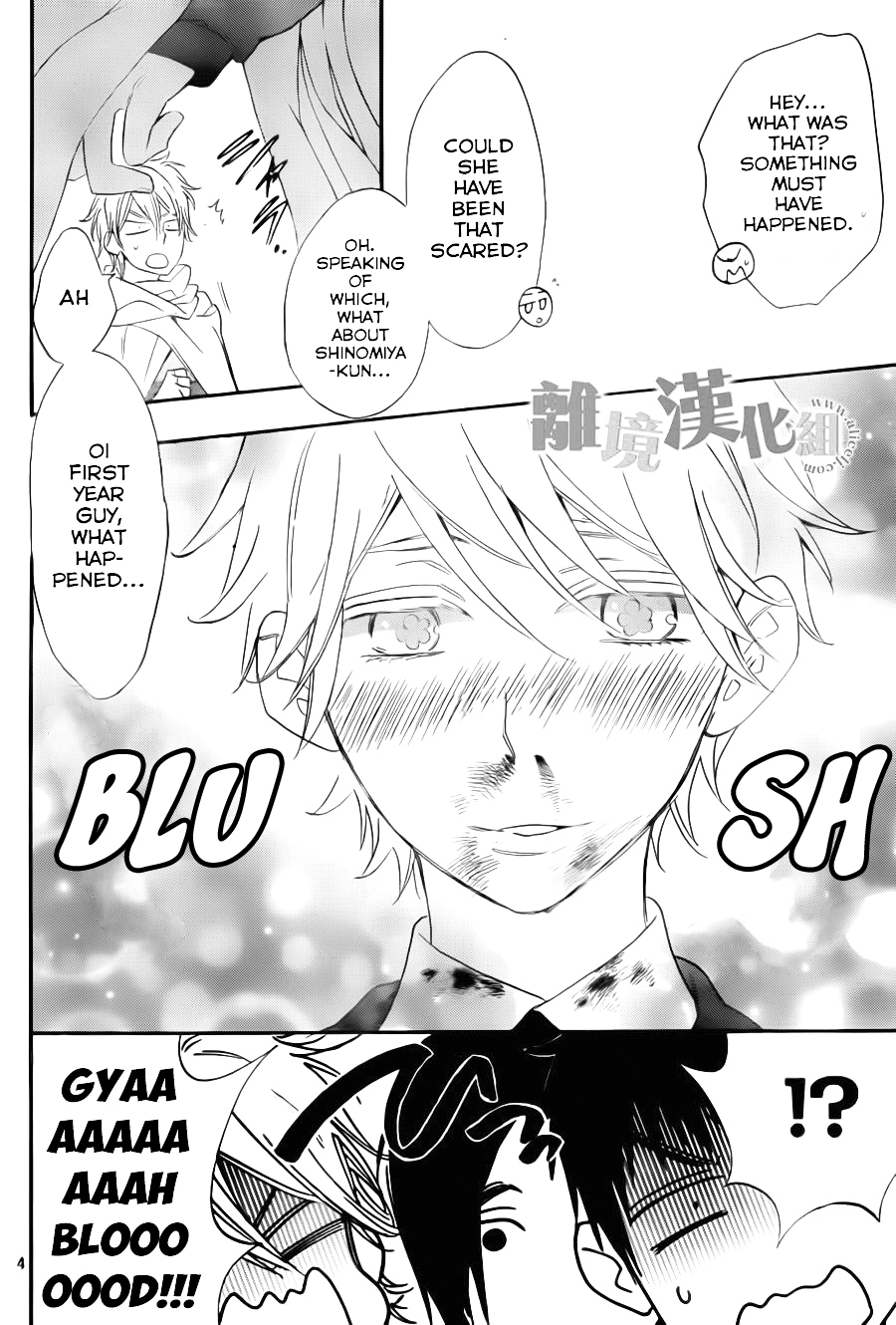 Watashi ga Motete Dousunda Chapter 7 page 5 - Chapter 7 : Maid in Tears