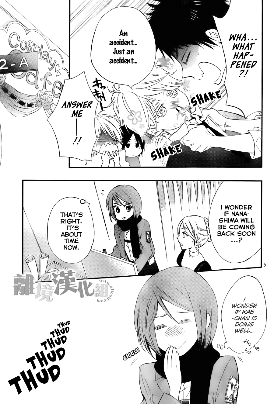 Watashi ga Motete Dousunda Chapter 7 page 6 - Chapter 7 : Maid in Tears