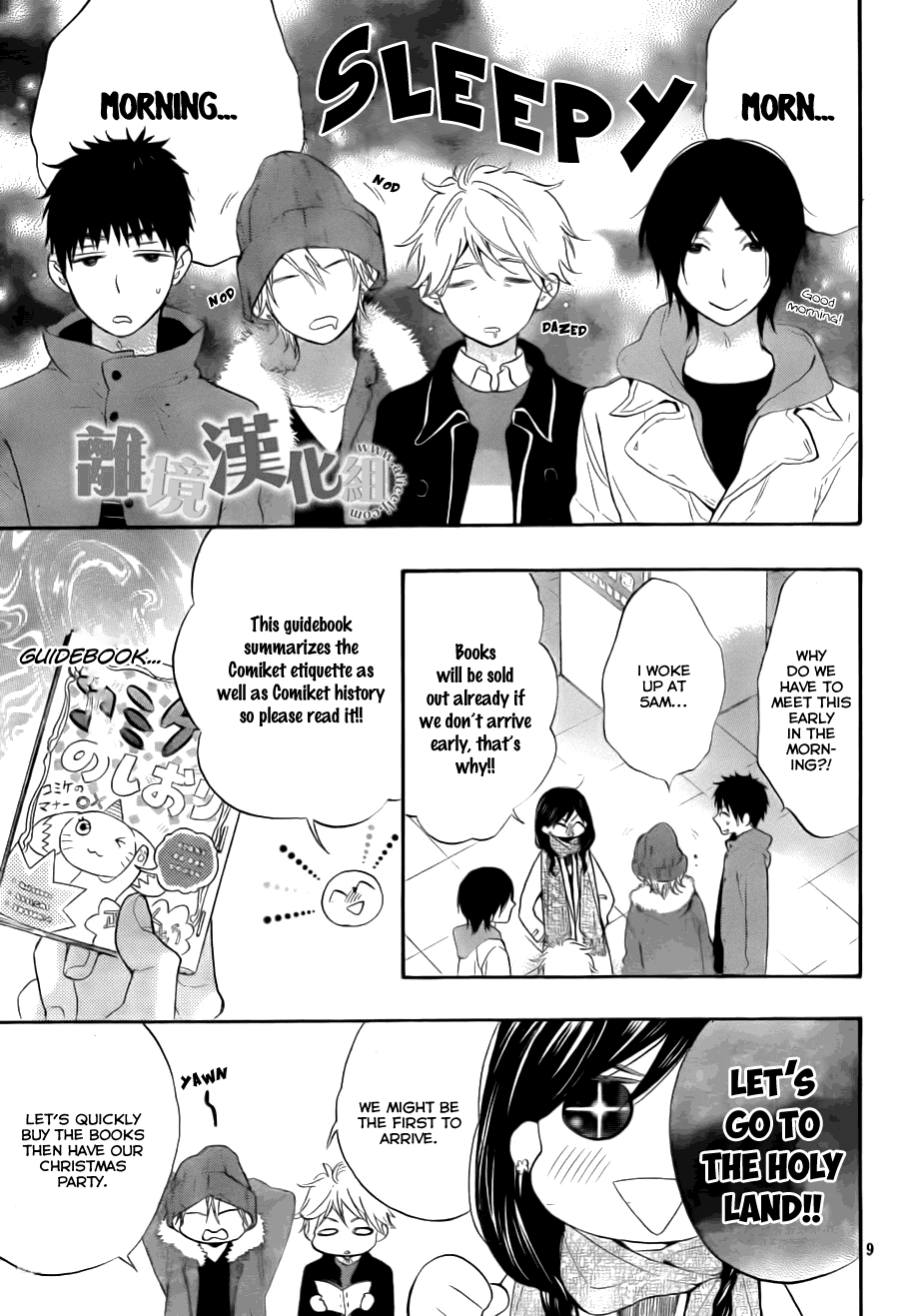 Watashi ga Motete Dousunda Chapter 8 page 10 - Chapter 8 : Comiket Crash