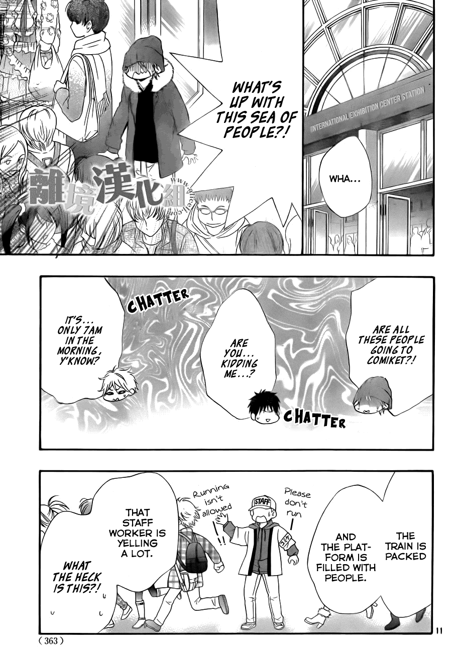 Watashi ga Motete Dousunda Chapter 8 page 12 - Chapter 8 : Comiket Crash
