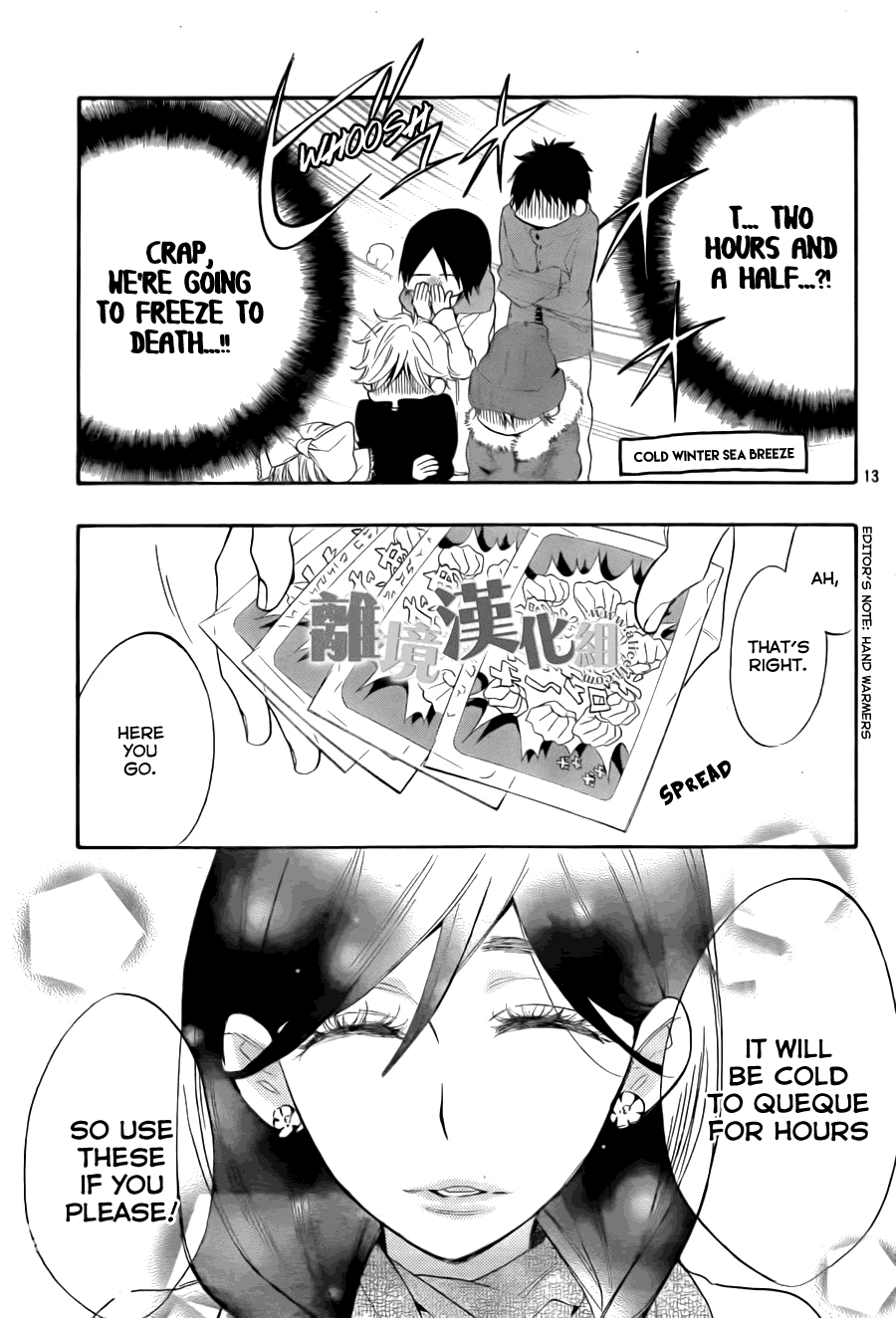 Watashi ga Motete Dousunda Chapter 8 page 14 - Chapter 8 : Comiket Crash
