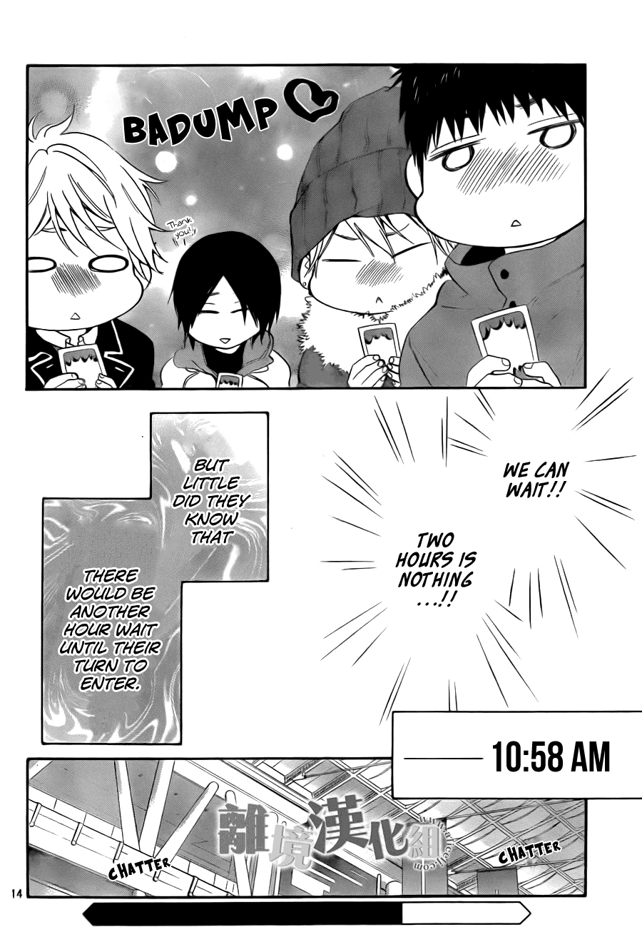 Watashi ga Motete Dousunda Chapter 8 page 15 - Chapter 8 : Comiket Crash