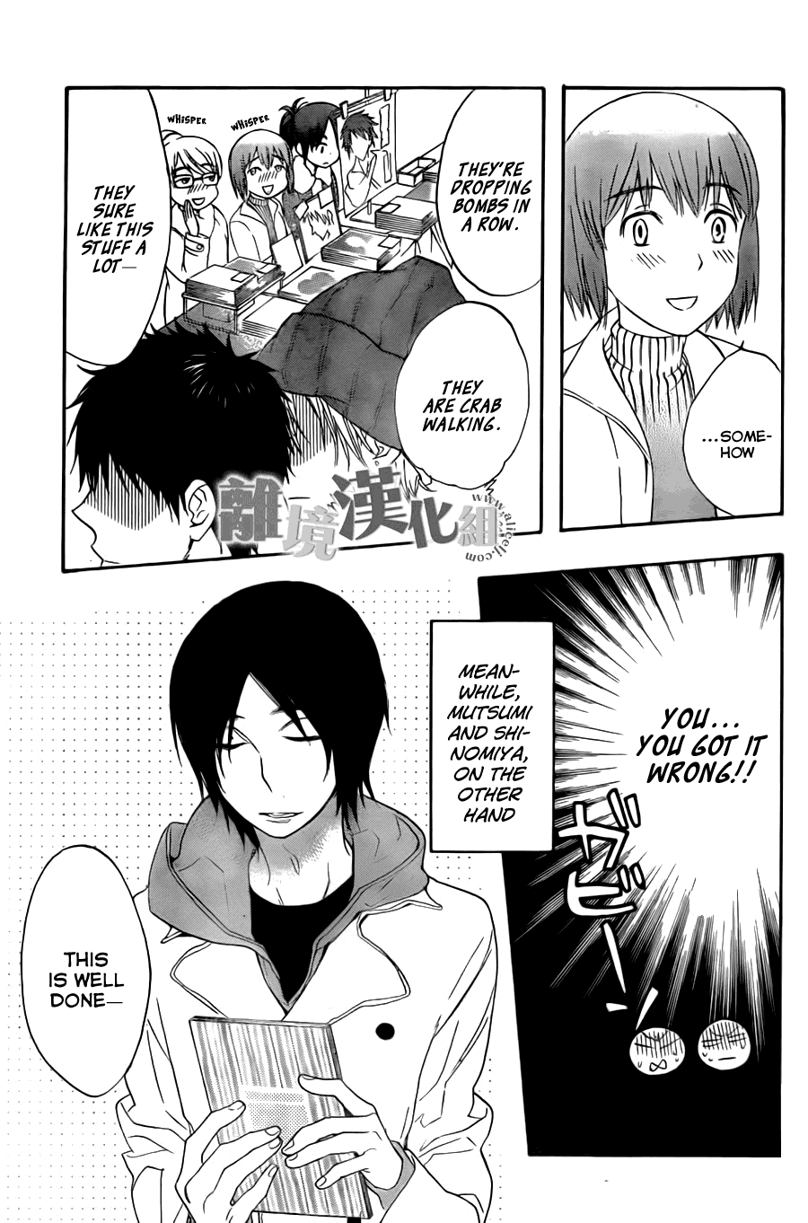 Watashi ga Motete Dousunda Chapter 8 page 20 - Chapter 8 : Comiket Crash