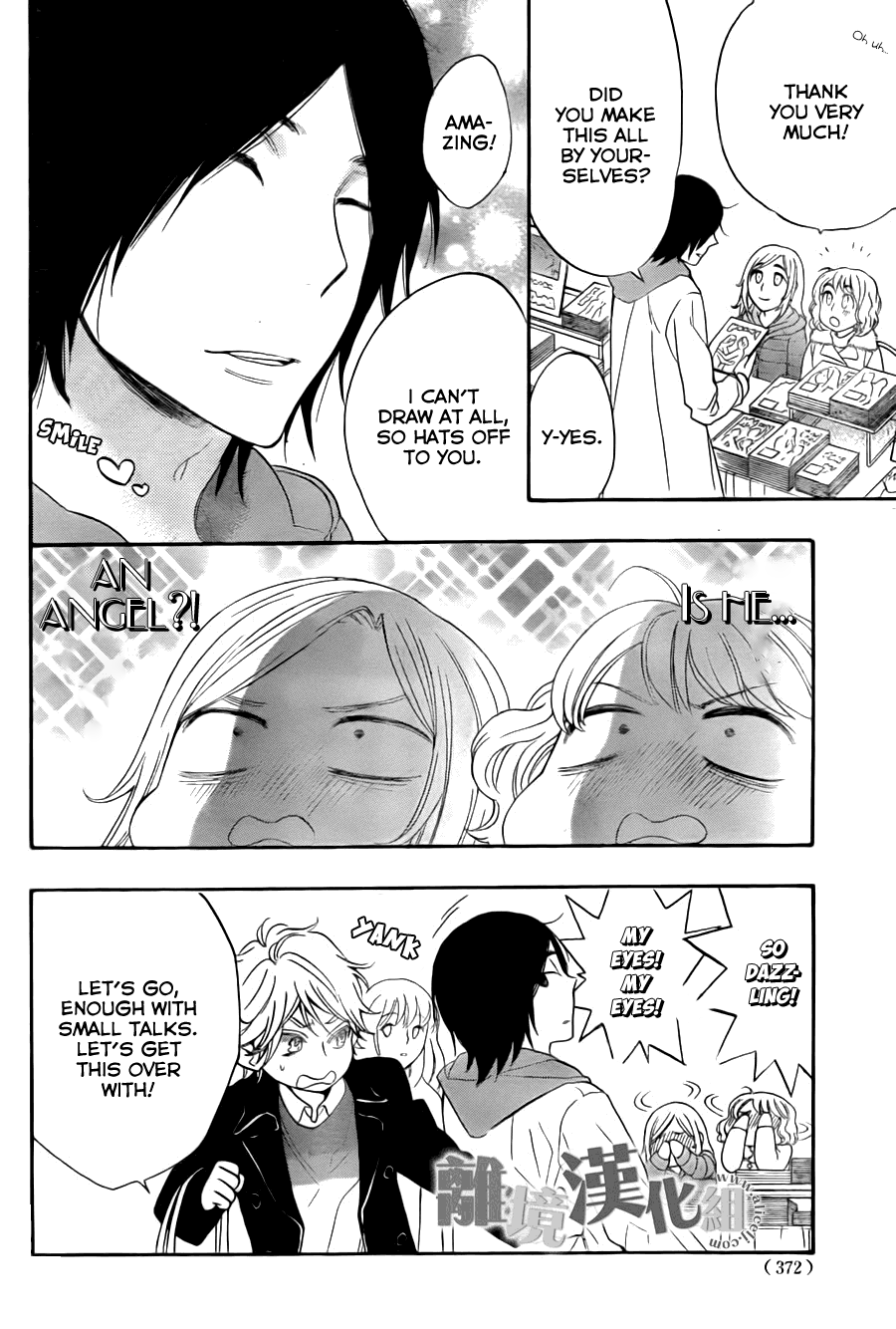 Watashi ga Motete Dousunda Chapter 8 page 21 - Chapter 8 : Comiket Crash