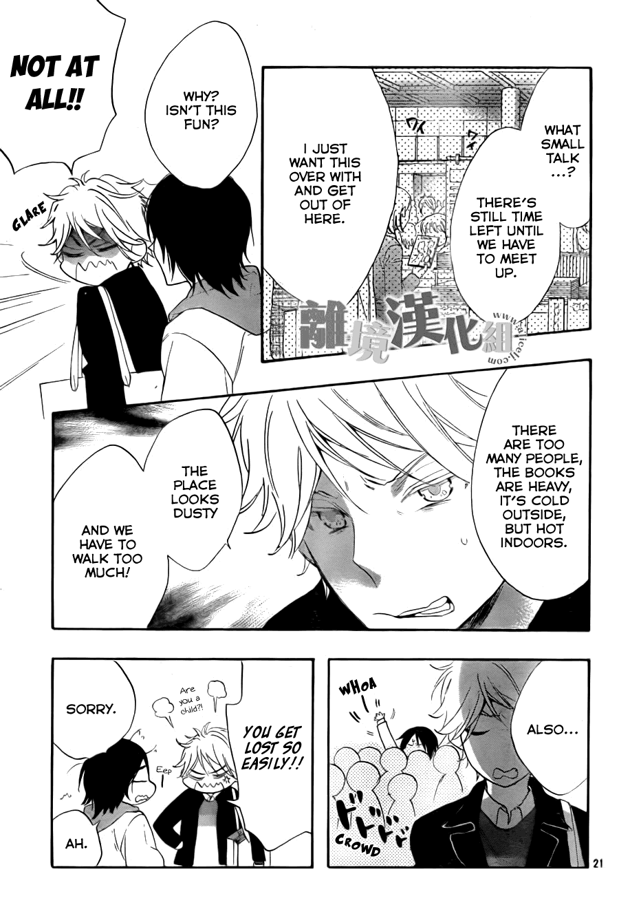 Watashi ga Motete Dousunda Chapter 8 page 22 - Chapter 8 : Comiket Crash