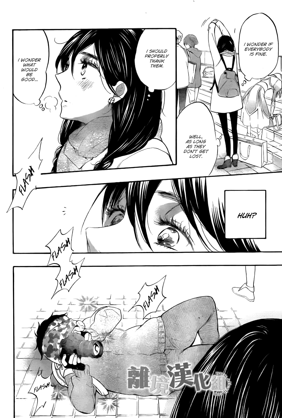 Watashi ga Motete Dousunda Chapter 8 page 25 - Chapter 8 : Comiket Crash