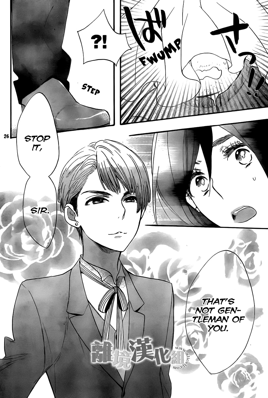 Watashi ga Motete Dousunda Chapter 8 page 27 - Chapter 8 : Comiket Crash