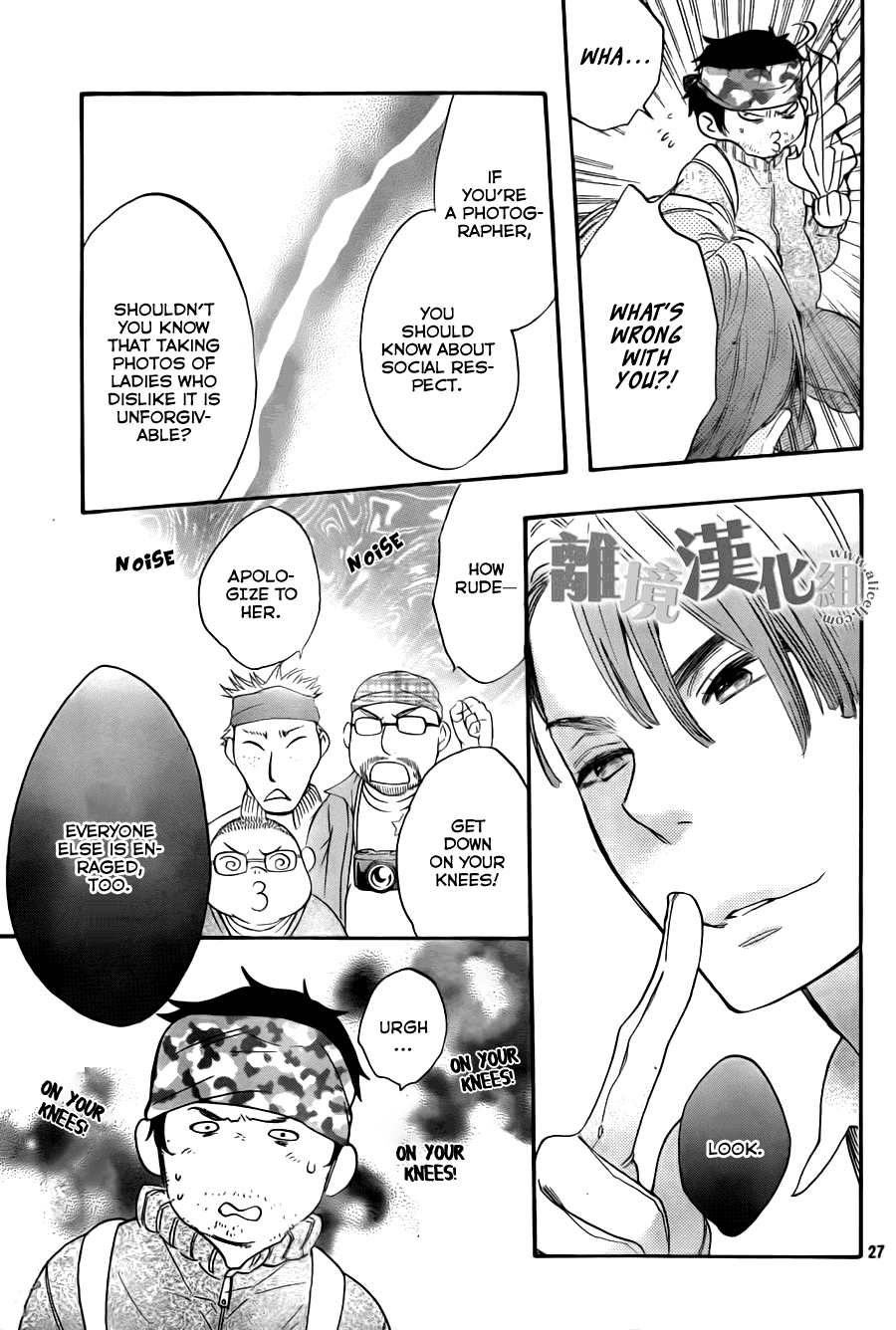 Watashi ga Motete Dousunda Chapter 8 page 28 - Chapter 8 : Comiket Crash