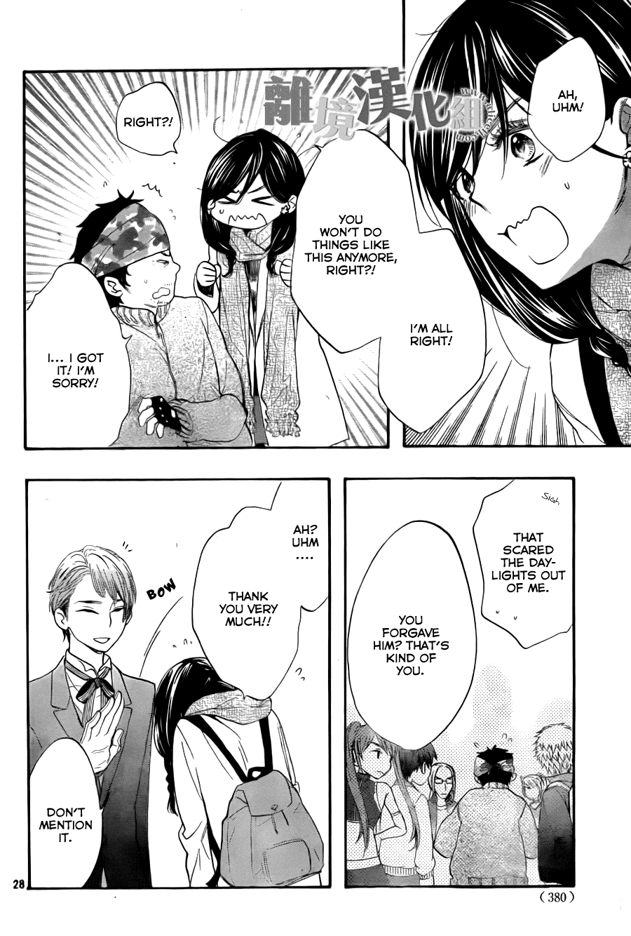 Watashi ga Motete Dousunda Chapter 8 page 29 - Chapter 8 : Comiket Crash