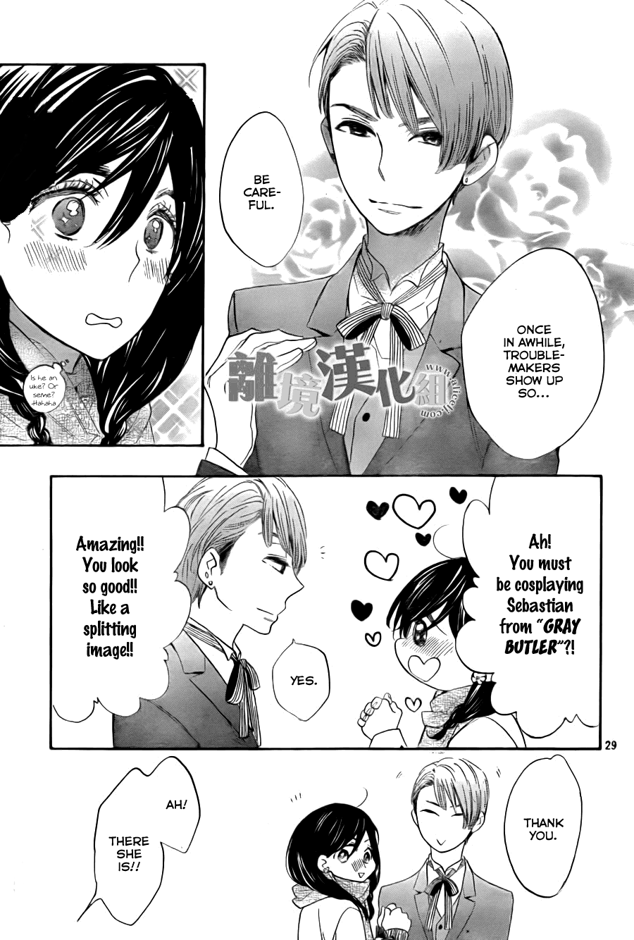 Watashi ga Motete Dousunda Chapter 8 page 30 - Chapter 8 : Comiket Crash