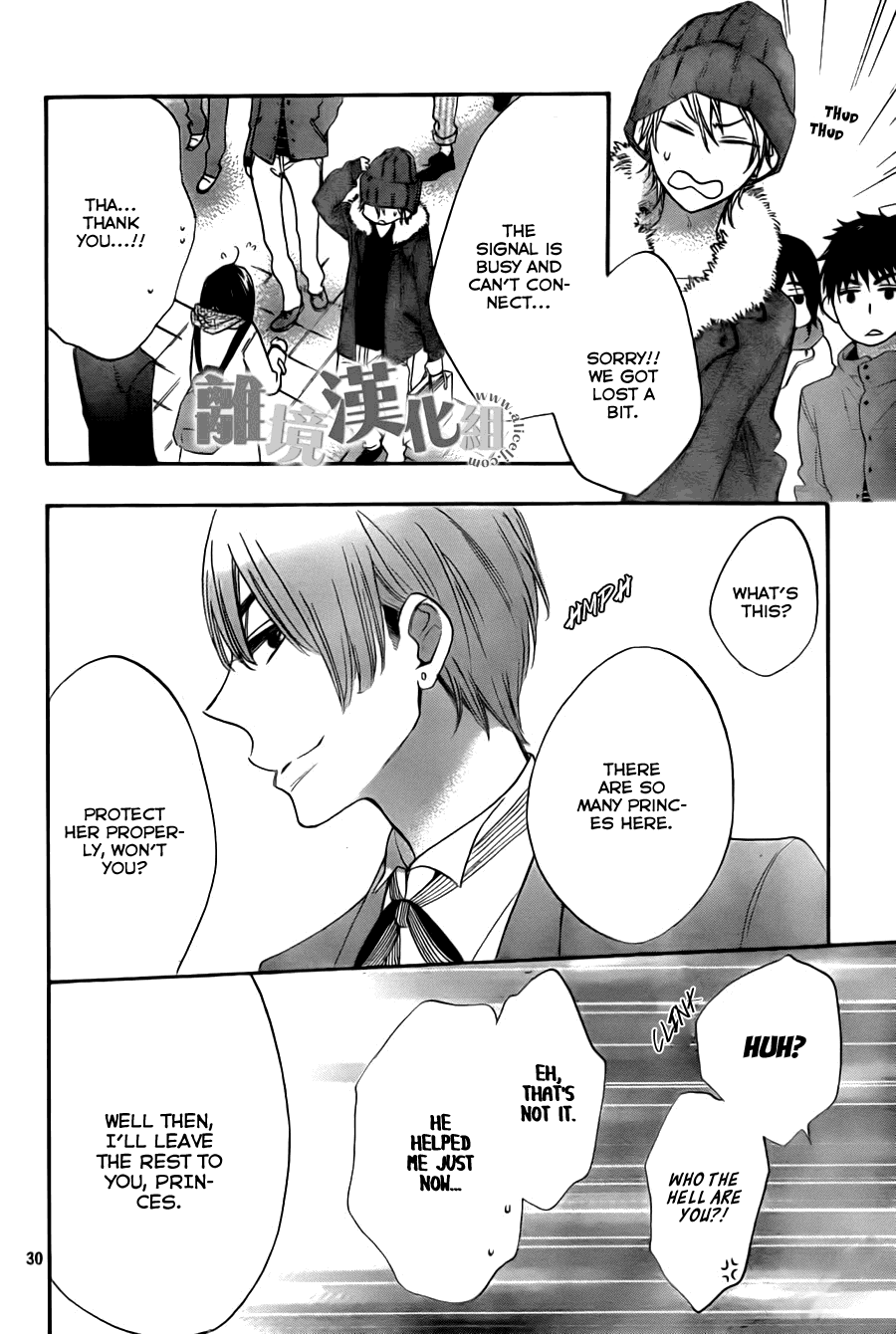 Watashi ga Motete Dousunda Chapter 8 page 31 - Chapter 8 : Comiket Crash